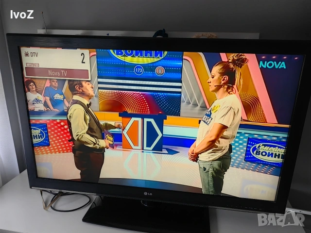 Продавам телевизор LG-42', снимка 9 - Телевизори - 53843842