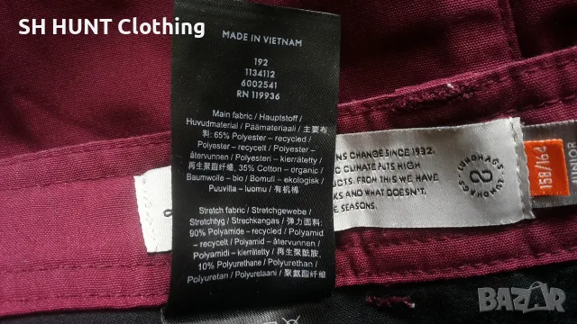 Lundhags Kids Stretch Outdoor Trouser размер 13-14 г / 158-164 см детски туристически панталон 2927, снимка 17 - Детски панталони и дънки - 55687975