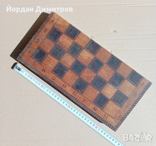 стар шах, снимка 5 - Антикварни и старинни предмети - 54971494