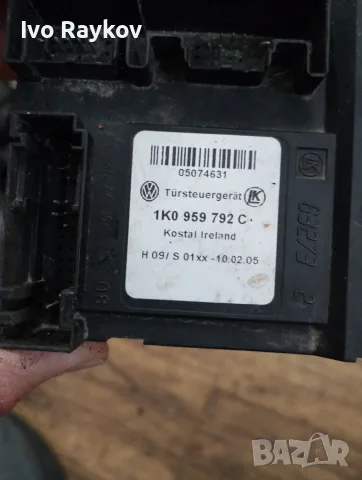 Машинка ел стъкло предна лява 1K0959793C за VW Golf V , снимка 7 - Части - 55535862