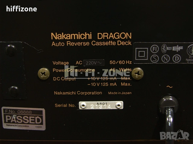 ДЕК  Nakamichi Dragon , снимка 11 - Декове - 54349559