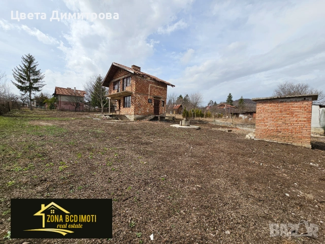 Продаваме къща с голям двор до гр.Сливница -НАМАЛЕНА ЦЕНА , снимка 11 - Къщи - 55113948