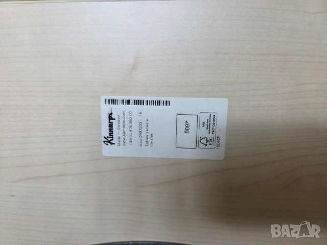маса Kinnarps 80x80, снимка 3 - Маси - 54489729