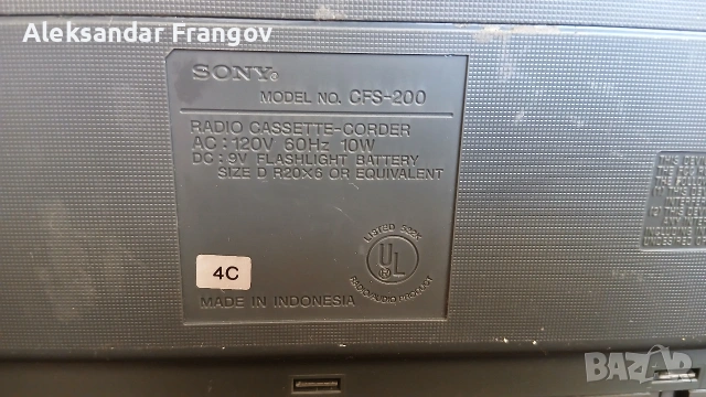 SONY CFS - 200, снимка 3 - Радиокасетофони, транзистори - 54404021