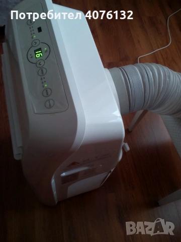 Мобилен климатик Haier AM12AA1GAA, 12000 BTU, снимка 3 - Климатици - 55101376