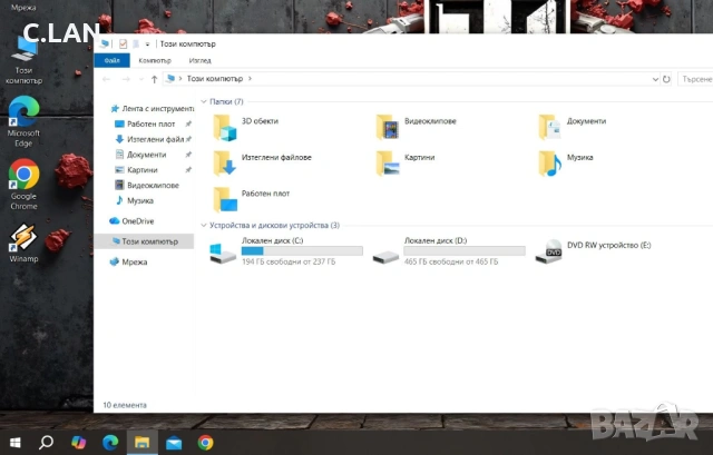 HP 15-BS139NG i7 8550U/8GB/256SSD/500HDD/AMD R7 M340-4GB/FHD, снимка 4 - Лаптопи за дома - 54437910