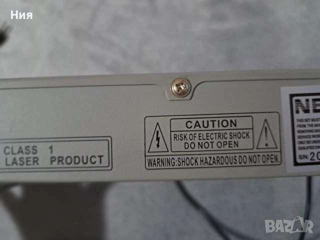 neo - dvd player , снимка 8 - Други - 55244758