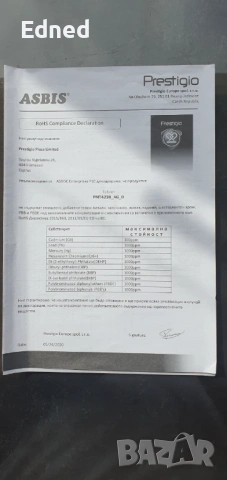 Таблет Prestigio PMT 4238 4G D RD, снимка 11 - Таблети - 54493656