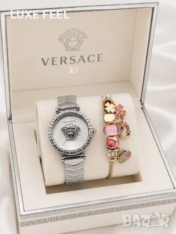 Versace ⚜️Дамски Часовник+ Гривна 