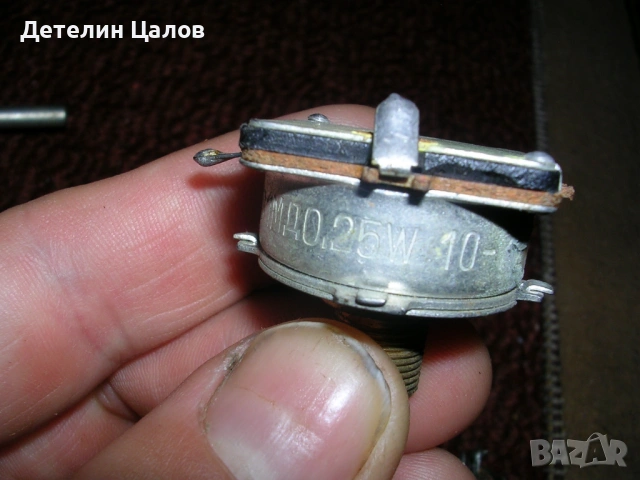 4 потенциометъра, снимка 10 - Радиокасетофони, транзистори - 54654527