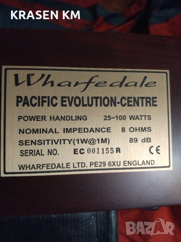 Wharfedale pacific evolution. centre, снимка 10 - Тонколони - 54169610