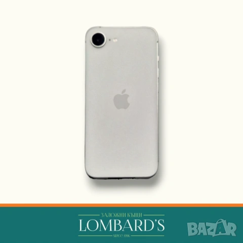 IPhone 16e 128GB 100%, N: 44171223
