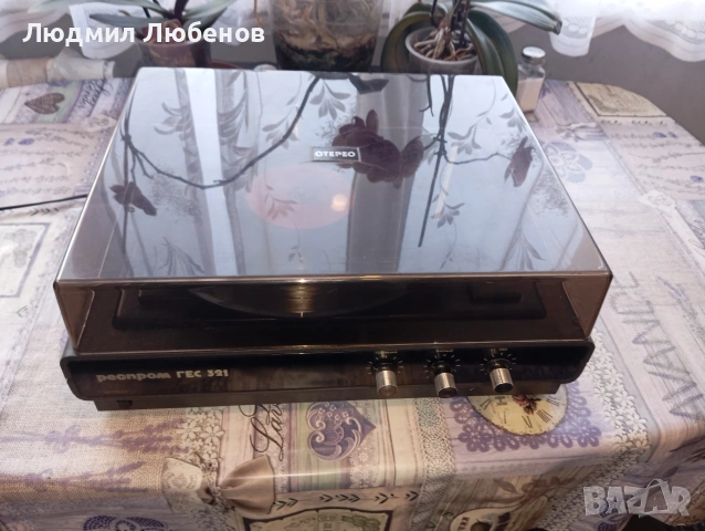 Грамофон Респром ГЕС 321 с нова доза и игла , снимка 5 - Грамофони - 54810104