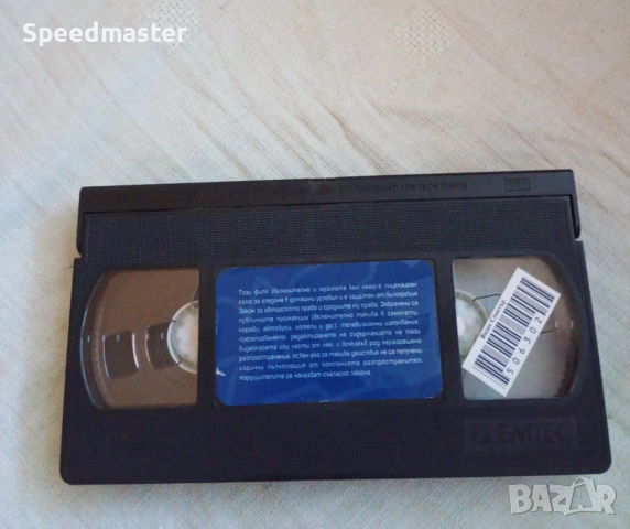 VHS Карибски пирати, снимка 2 - Други жанрове - 54811575