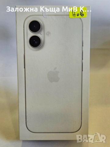 Apple iPhone 16 128GB 100% 02395-26, снимка 5 - Apple iPhone - 54564852