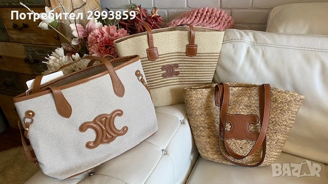 Celine шапка и чанта, снимка 13 - Други - 54518850