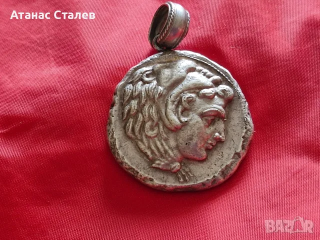 сребърна висулка 44.44гр, снимка 5 - Романтични подаръци - 55681043