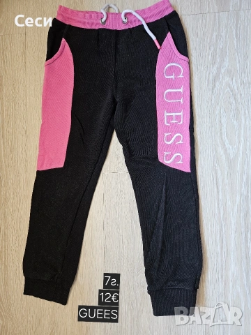 Детски маркови дрехи на Guess,Zara,TOMMY...за 7,8,9г., снимка 11 - Детски комплекти - 54648945