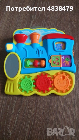 Образователни играчки, снимка 3 - Образователни игри - 54676634