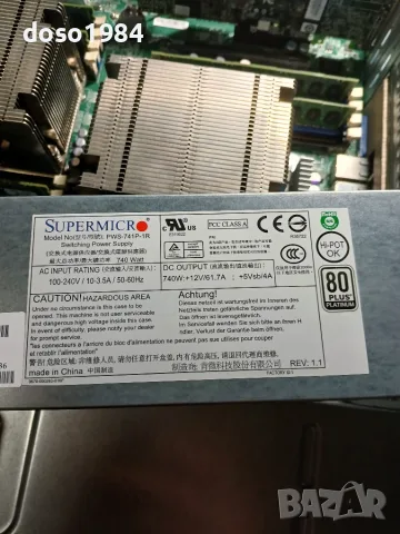 SuperMicro Server, снимка 3 - Работни компютри - 55423490