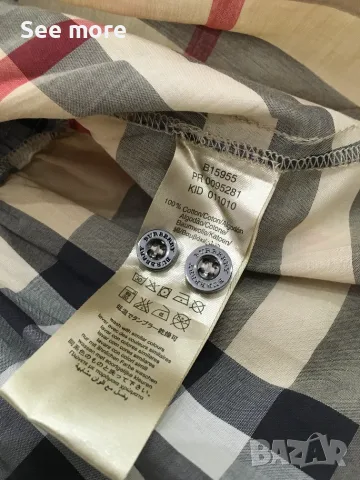 Детска риза/туника на BURBERRY за момиче 6Г/114 см, снимка 7 - Детски Блузи и туники - 54353206