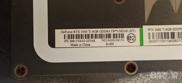 Продавам Перфектна Видео Карта Acer Predator Turbo RTX 3060TI 8Gb DDR6 256bit OC, снимка 10 - Видеокарти - 55298095