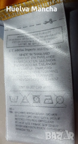 Фланелка на Хъл Сити, снимка 8 - Футбол - 54035054