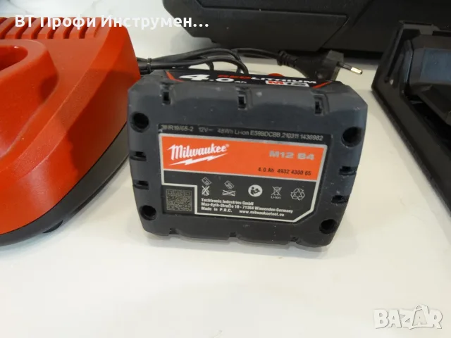 Резервиран Milwaukee M12 3PL - 3D зелен лазерен нивелир, снимка 10 - Измервателни инструменти - 55671237