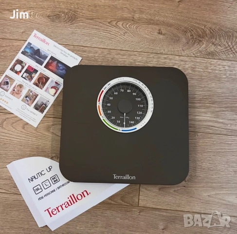 Боди кантар Nautic Up Taupe, 150 кг, Terraillon