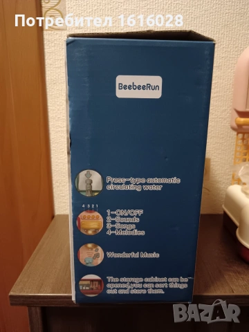 Детска мивка с течаща вода,аксесоари,със светлинни и звукови ефекти., снимка 14 - Образователни игри - 55213843