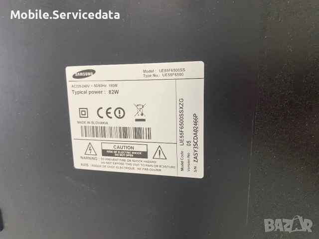 Samsung UE55F6500SS 55” Smart LED 3D Телевизор Full HD Wi-Fi, снимка 3 - Телевизори - 54708414