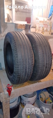 Летни гуми "NEXEN" 195/65/15 DOT 23г.