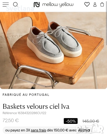 стили велурени обувки Mellow Yellow made in Portugal , снимка 5 - Дамски ежедневни обувки - 54879714