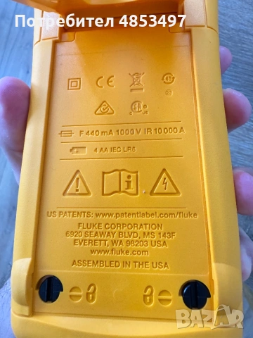 Fluke 789 ProcessMeter – неизползван, пълен комплект, кутия, снимка 4 - Други инструменти - 54862543