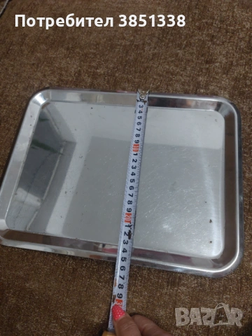 Табла за сервиране от соца,алпака