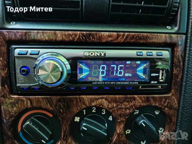 Radio Usb bluetoth, снимка 3 - Bluetooth тонколони - 55657449