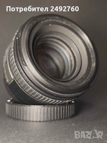 Твърд обектив Nikkor 50 mm F 1.4 Nikon
