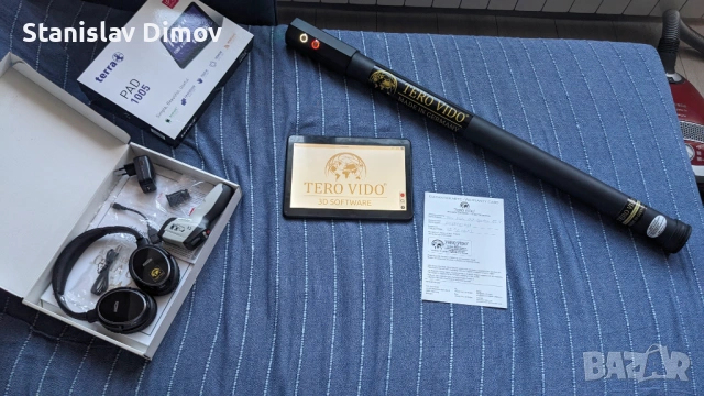 3D скенер Tero Vido System Basic