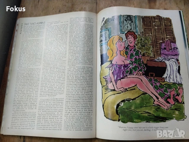 Старо колекционерско списание Плейбой Playboy Юни 1974 г., снимка 7 - Антикварни и старинни предмети - 55080248