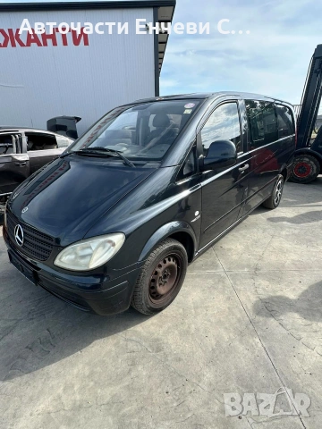 Mercedes Vito 2005г. 2.2CDI