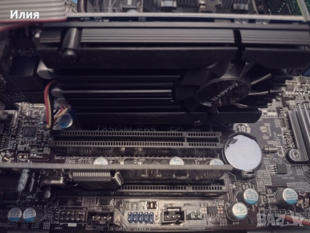 настолен компютър , снимка 4 - За дома - 54356906