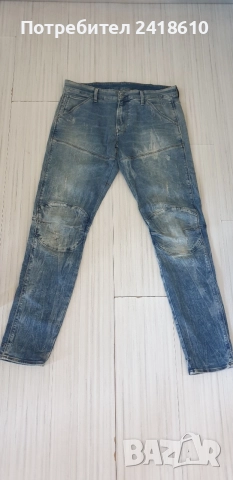 G - Star 5620 3D Skinny Mens Size 36 / 34  НОВО! ОРИГИНАЛ Мъжки Дънки!