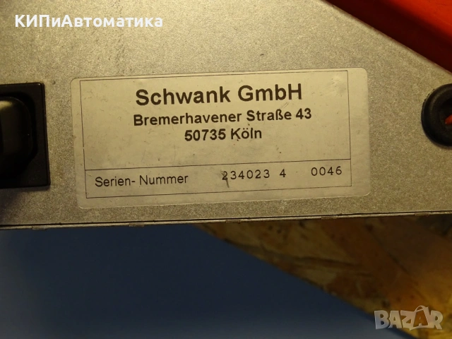 газов инфрачервен нагревател novo Schwank 30 230V/50Hz/75W 3.08m3/h, снимка 3 - Резервни части за машини - 54580084