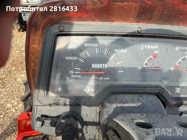 Трактор KUBOTA X24 4x4, снимка 6 - Селскостопанска техника - 54644792