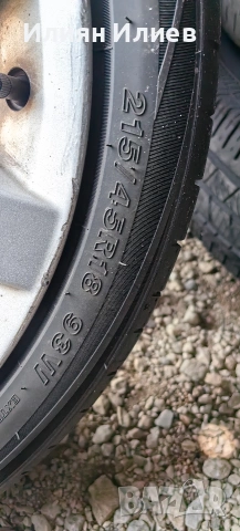 джанти mitsubishi 5/18, снимка 6 - Гуми и джанти - 55148772