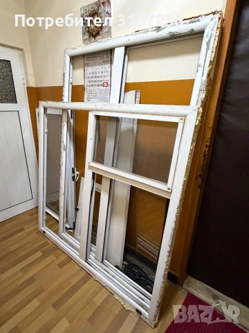 ПВЦ дограма 