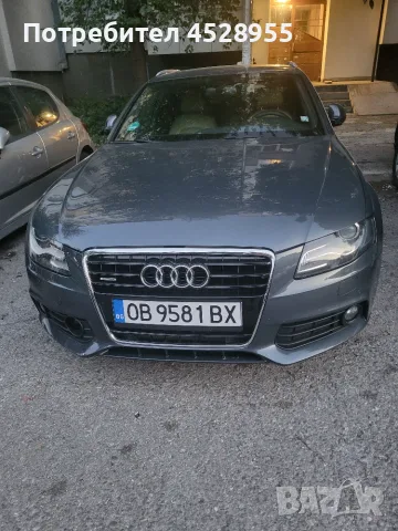 a4 3.0tdi 2008г. 