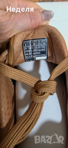 Маратонки Skechers , снимка 8 - Маратонки - 54739221