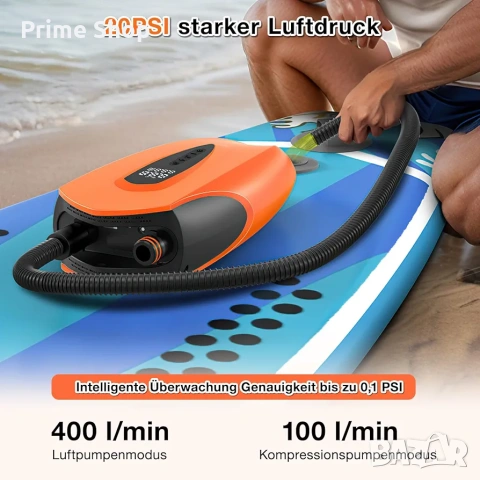 Акумулаторна двускоростна електрическа помпа за SUP Mucek, 12000mAh, 20 PSI, снимка 4 - Надуваеми легла - 54316356