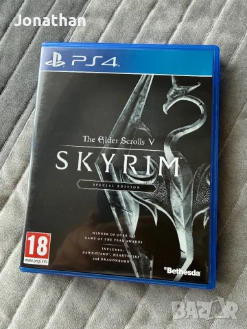 The Elder Scrolls V Skyrim Special Edition